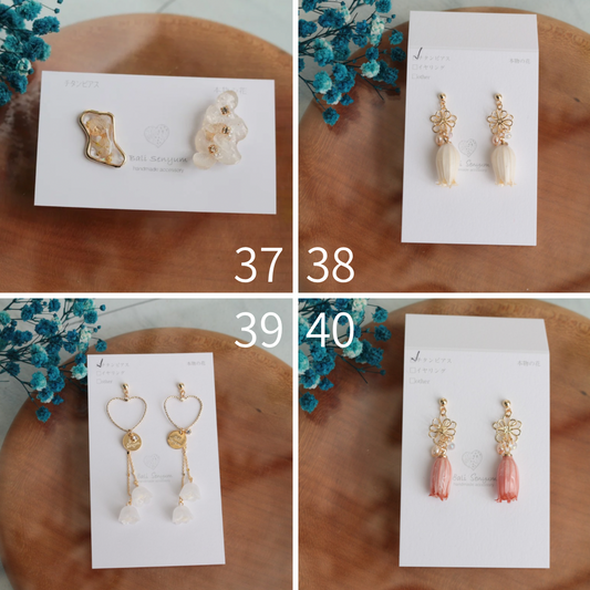 Limited Item Fes Earrings - チタンピアス Titanium Pierce  No.37〜40