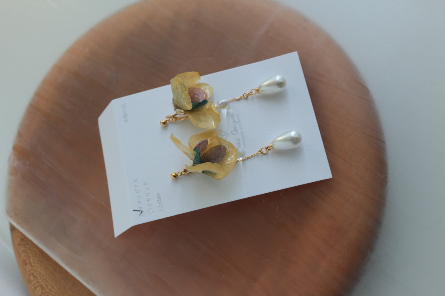 Autumn Colors Hydrangea Flower Earring No.1 ピアスorイヤリング