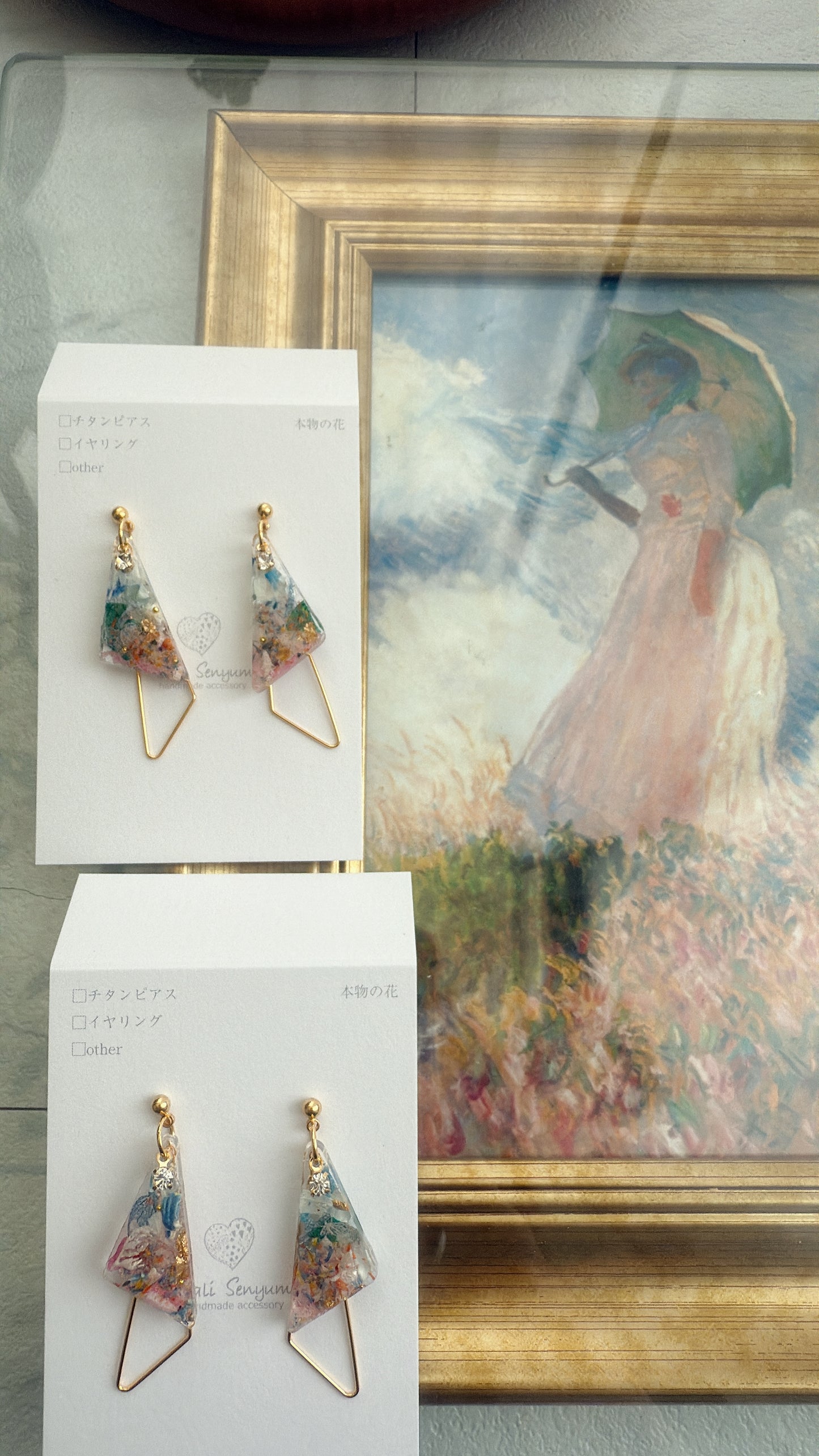 Claude Monet Woman with a Parasol Inspired Earrings -  散歩　日傘をさす女性　No.6