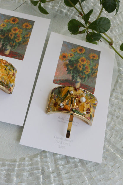Monet Inspired Flower Ponytail Hook ひまわり