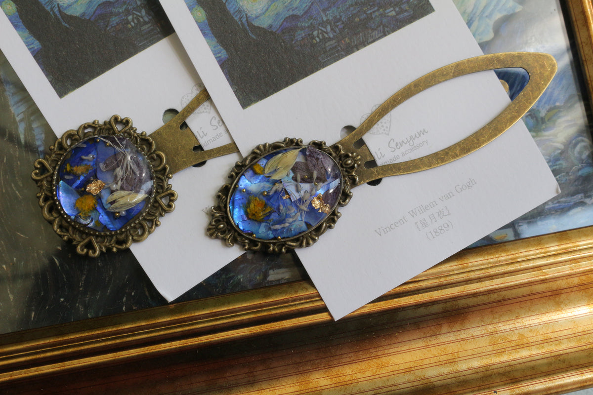 Gogh Inspired Flower Book Mark No.1 - 星月夜