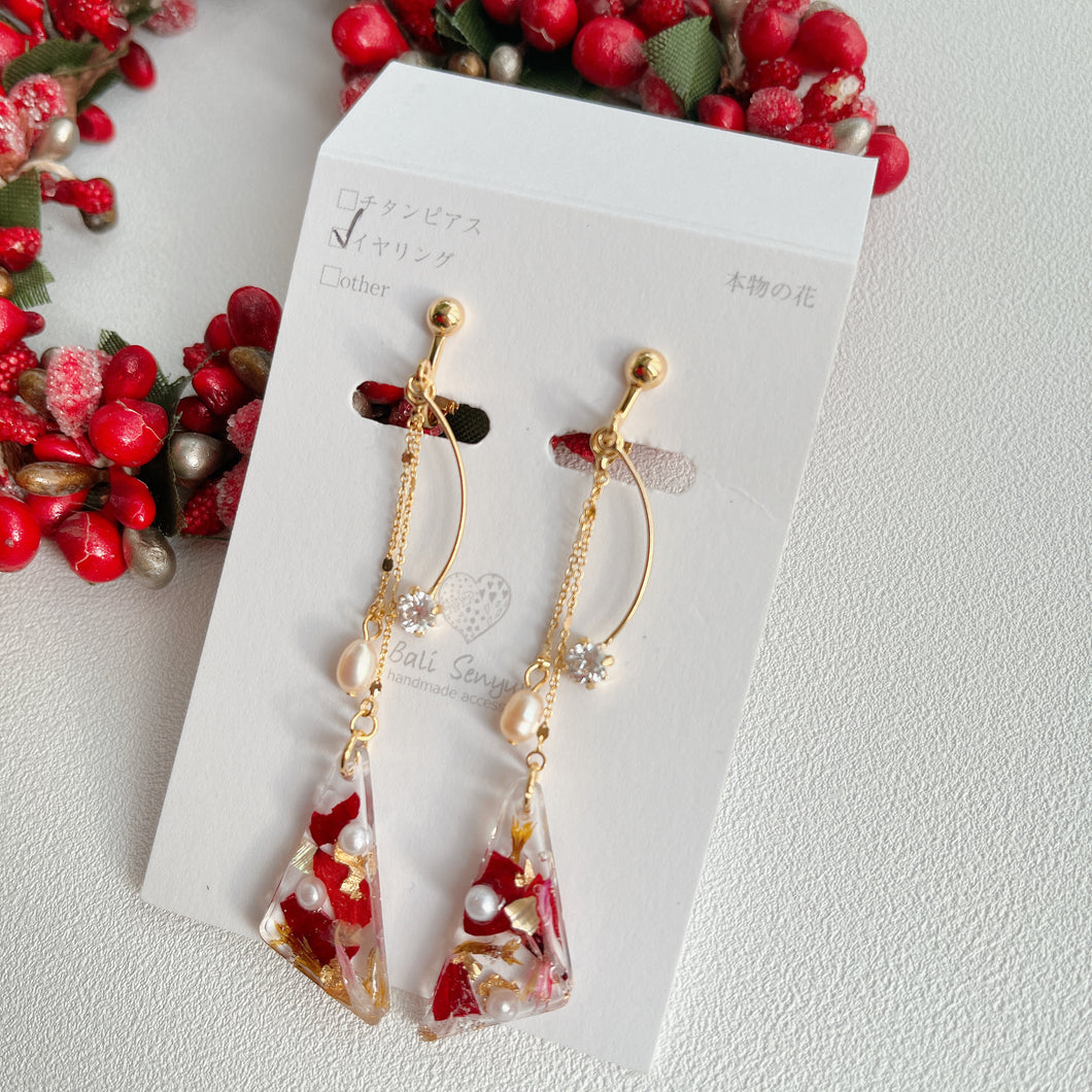 Colorful Christmas Earring No.1