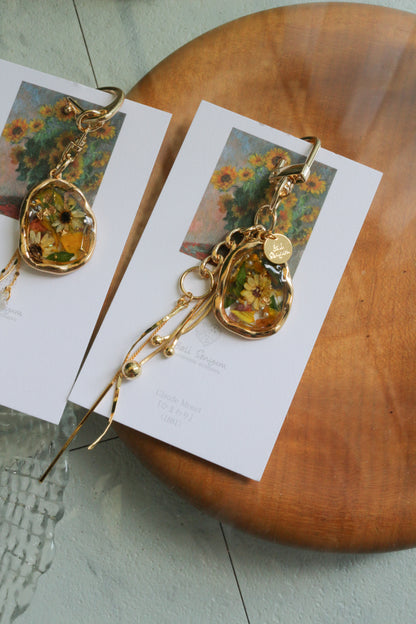 Monet Inspired Flower Bag Charm No.2 ひまわり
