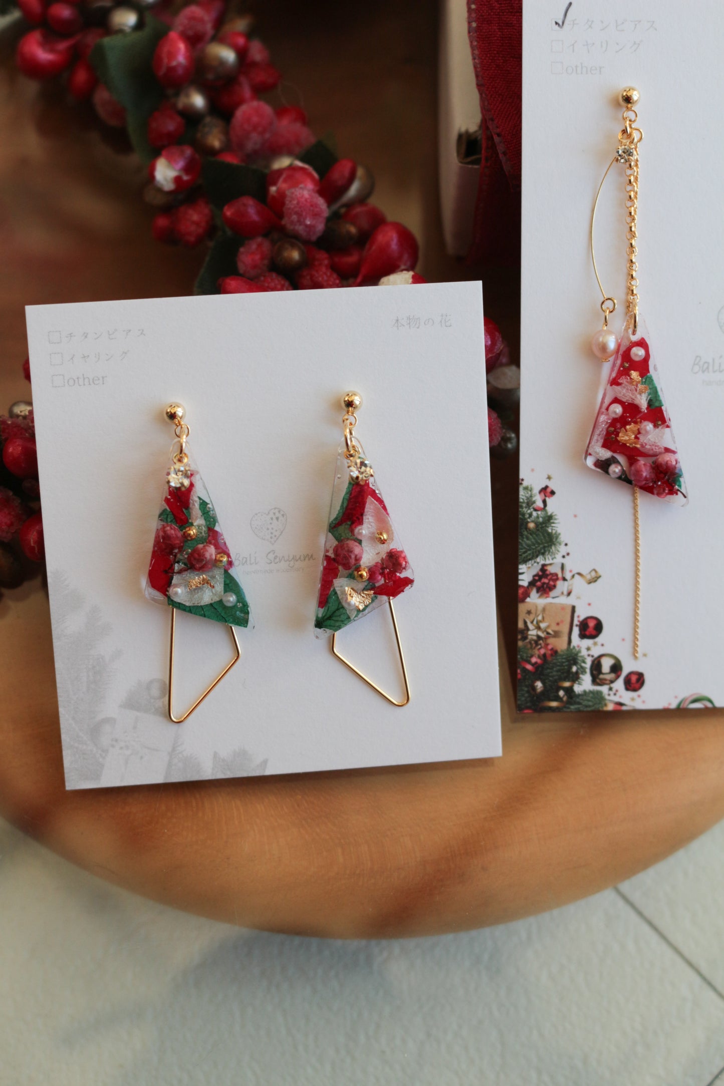 Christmas Triangle Earrings