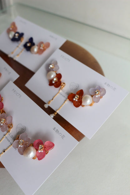 Hydrangea Pearl Flower Earring No.6 Titanium Pierce(ピアス)