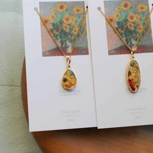 Claude Monet's Sunflowers Inspired Necklace - ひまわり