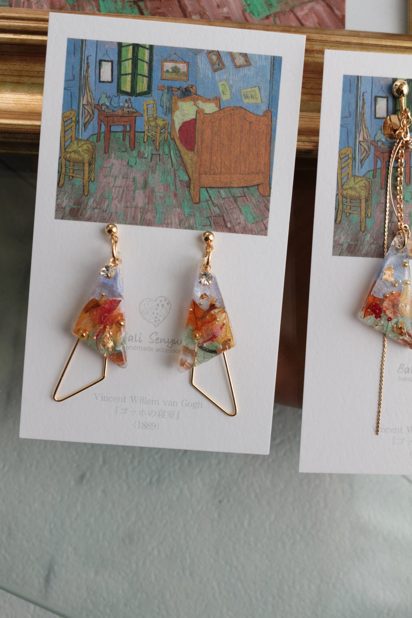 Gogh Inspired Earrings Bedroom in Arles-ゴッホの寝室