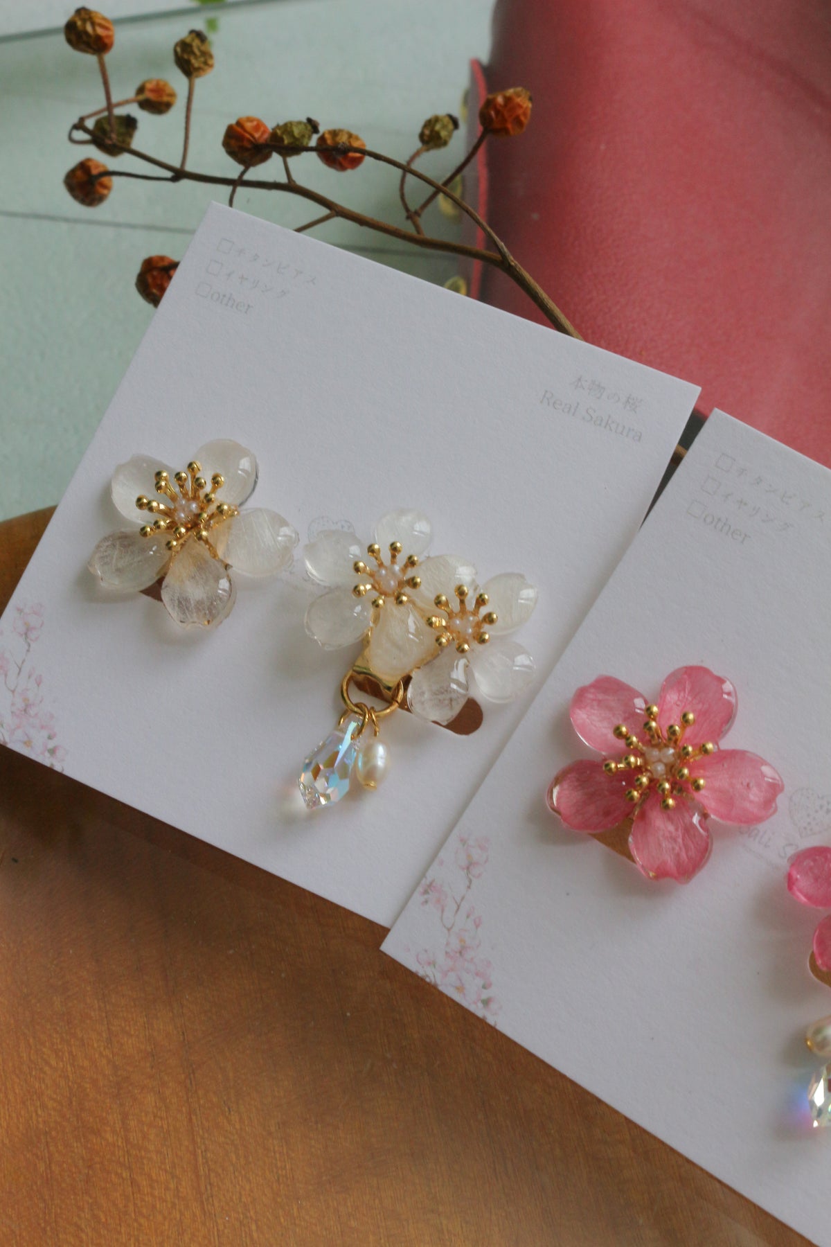 Ume 梅 Earring