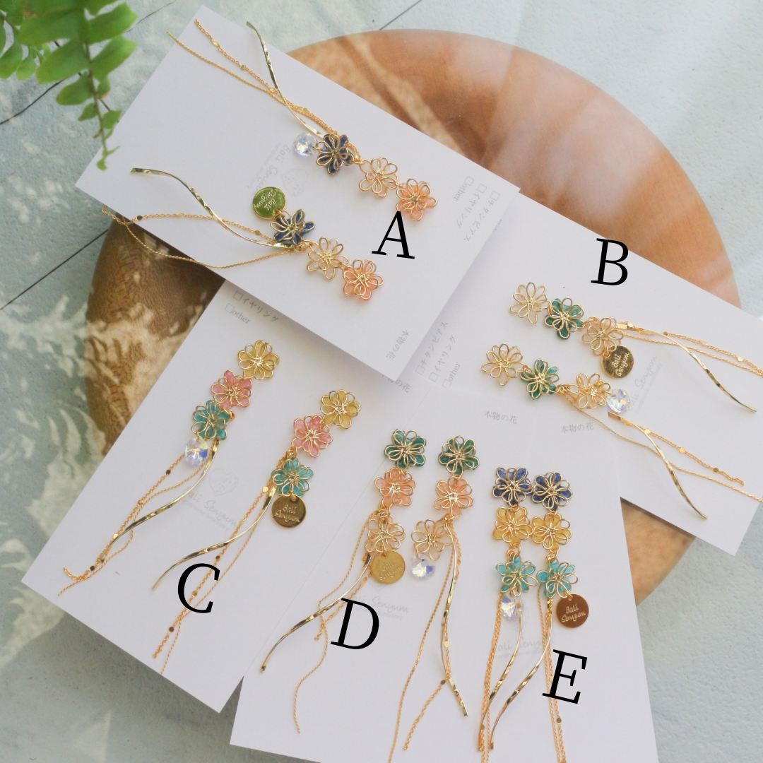 Oshikatsu Hydrangea Earrings No.2 ピアスorイヤリング