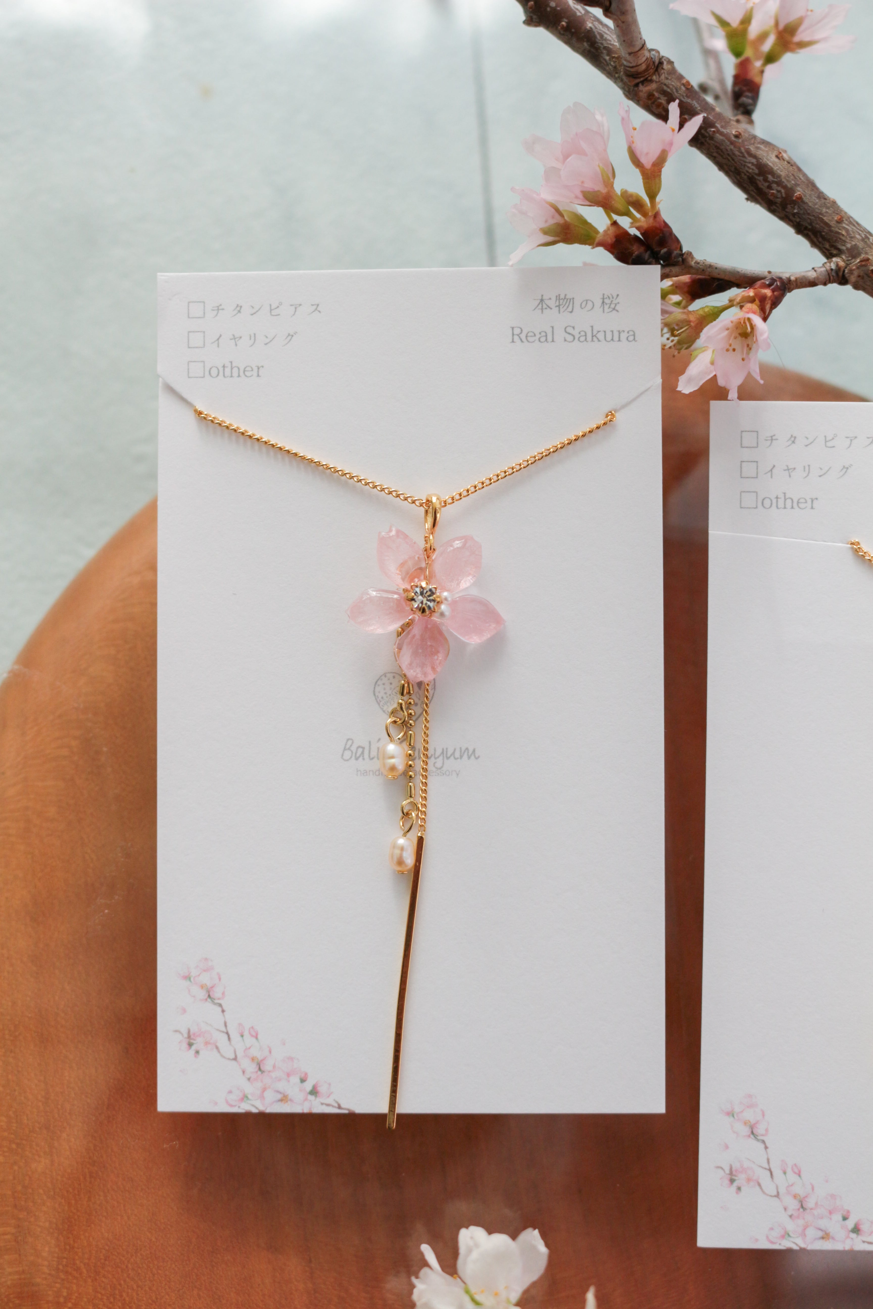 Someiyoshino Sakura Necklace 50cm or 60cm – Balisenyum