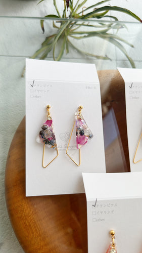 Triangular Floral Earrings With Seasonal Hydrangea No.27