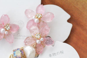 Someiyoshino Double Sakura Earring and Ear Cuff #S028