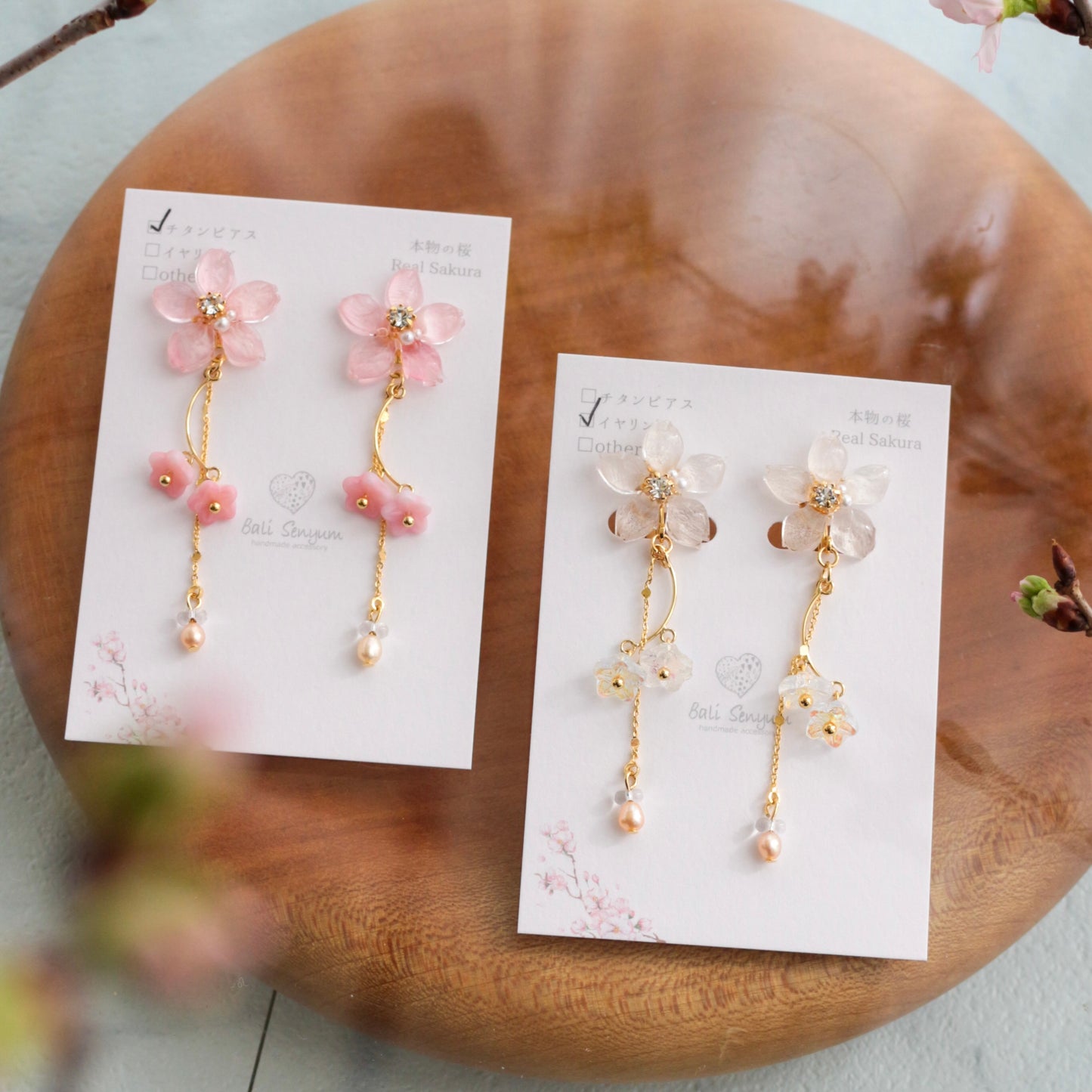 Someiyoshino Sakura Bouquet Earrings