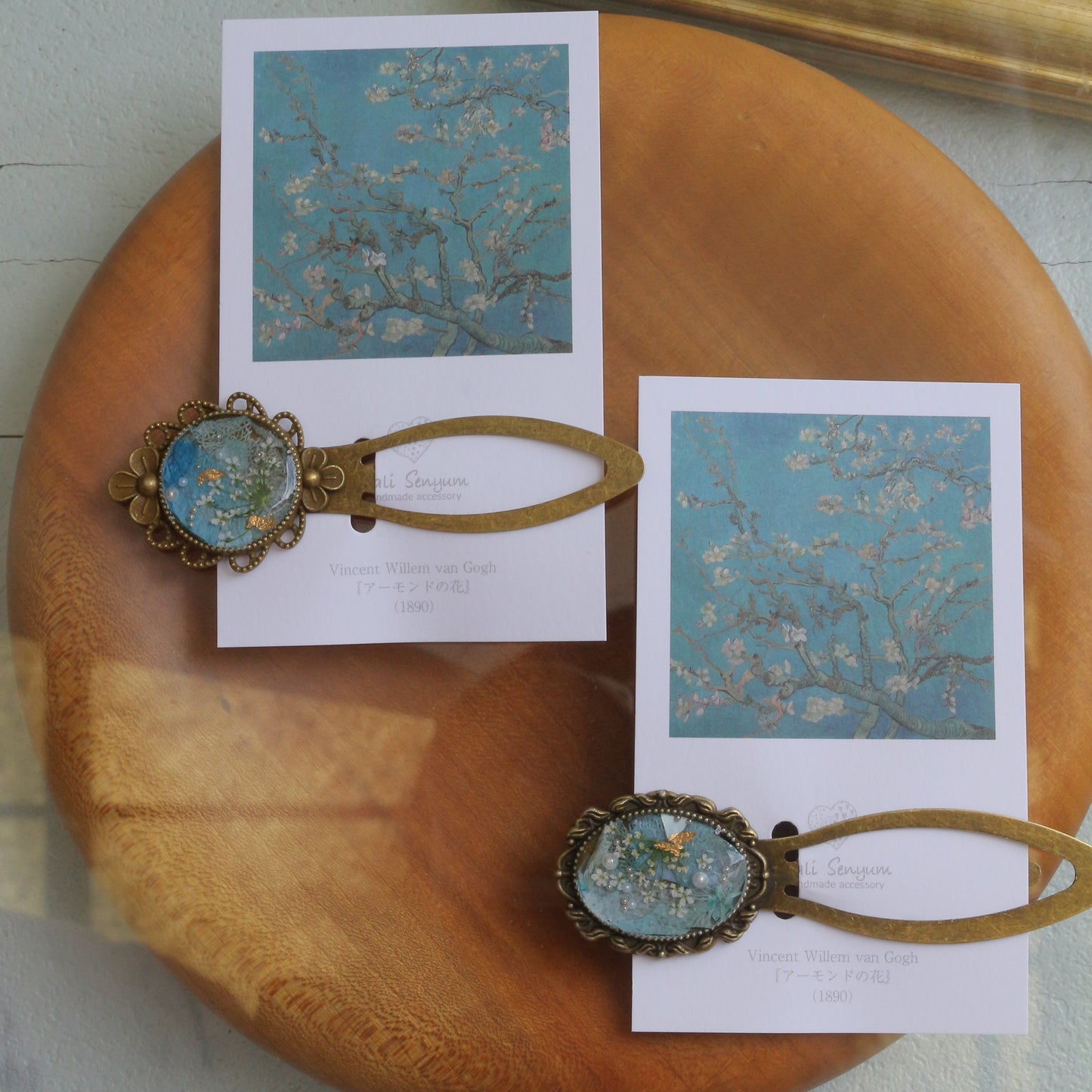 Gogh Inspired Flower Book Mark No.1 - アーモンドの花