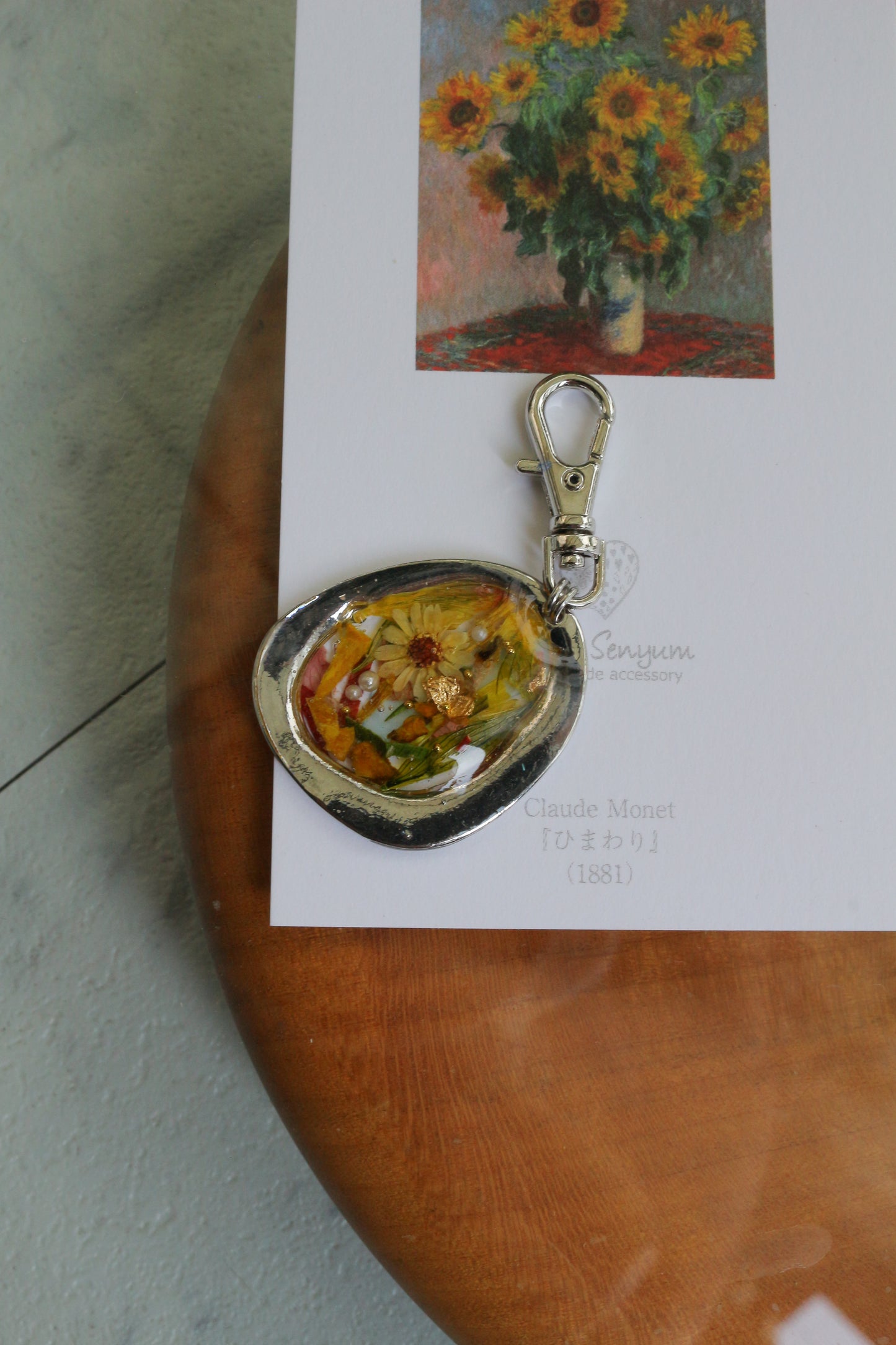 Monet Inspired Flower Key Chain ひまわり