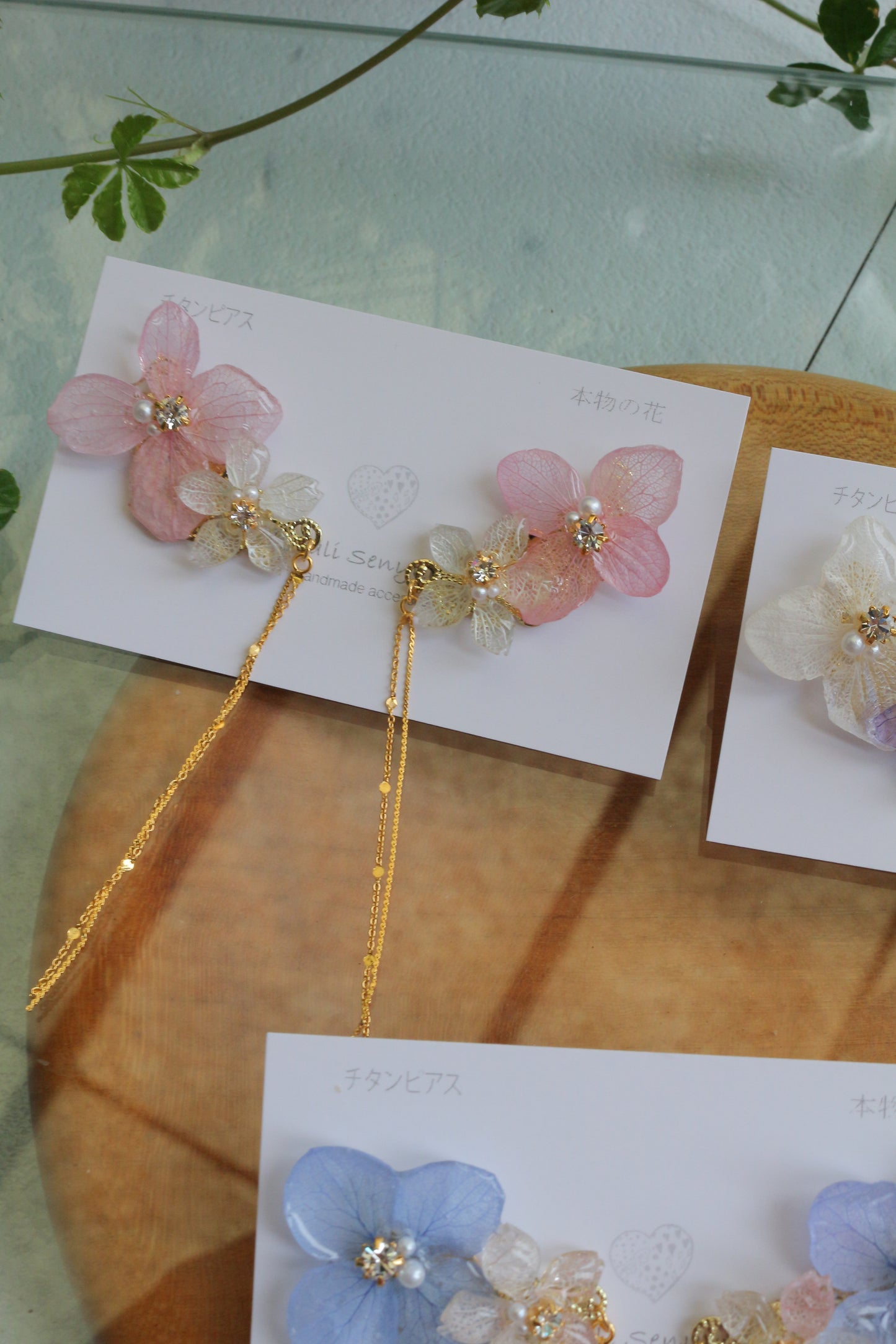 Hydrangea Flying Butterfly Earrings No.54 - Titanium Pierce(ピアス）