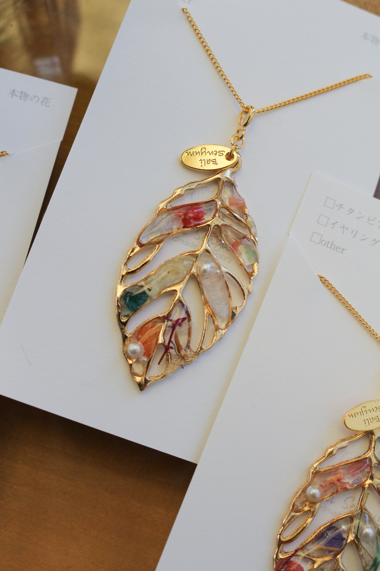 Leaf Necklace 60cm  No.3