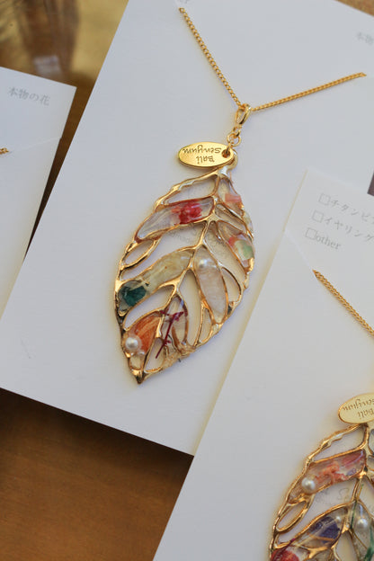 Leaf Necklace 60cm  No.3