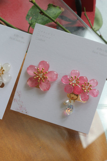 Ume 梅 Earring