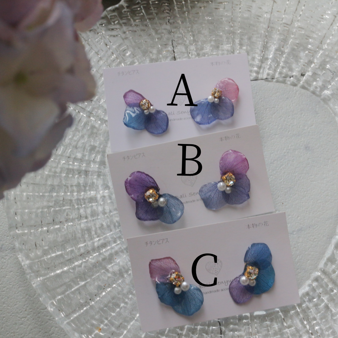Hydrangea Wing No.143- Titanium Pierce(ピアス）