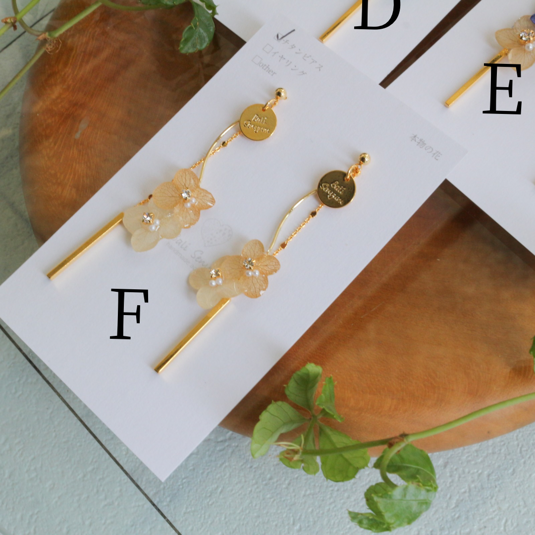 Flower Bouquet Collection -  No.3 ピアスorイヤリング