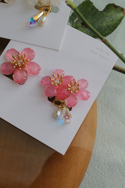 Ume 梅 Earring