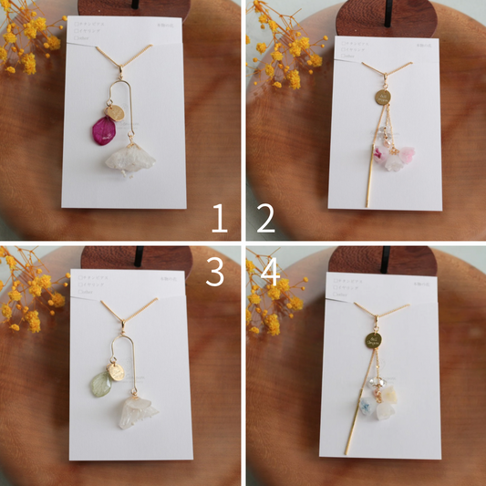 Limited Item Fes Necklace ネックレス No.1〜4