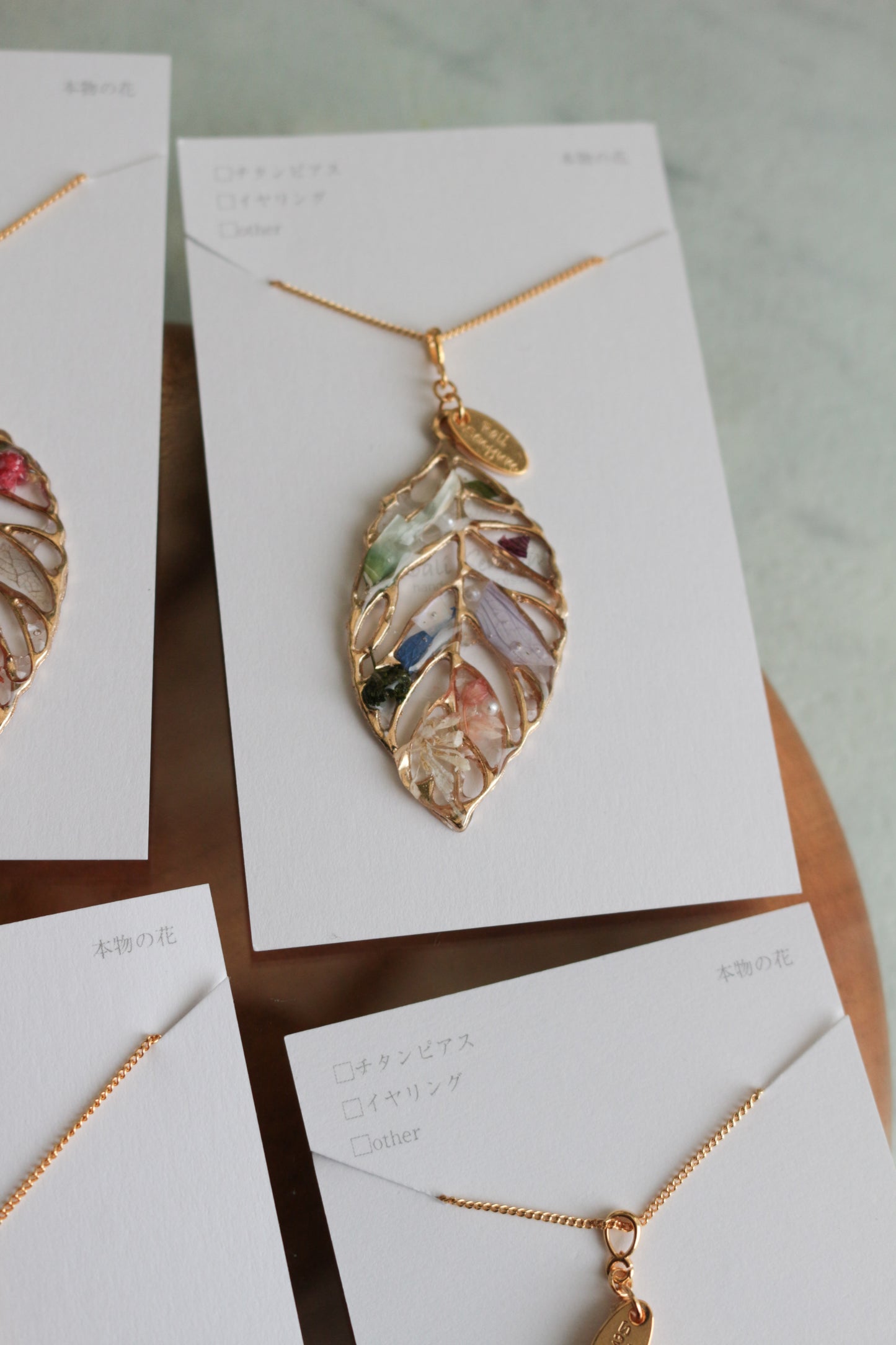 Leaf Necklace 60cm  No.14