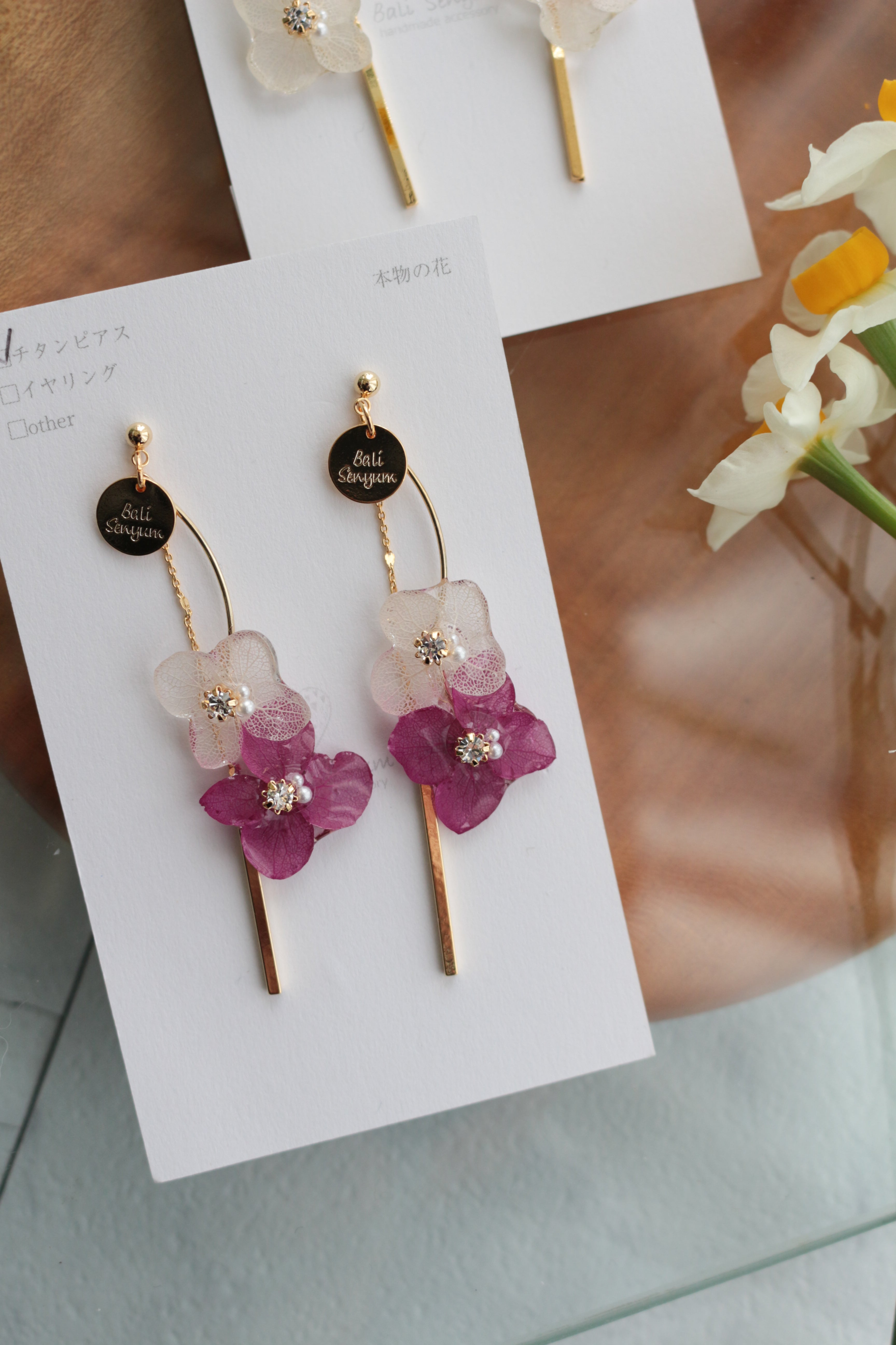 Flower Bouquet Collection - No.2 ピアスorイヤリング – Balisenyum