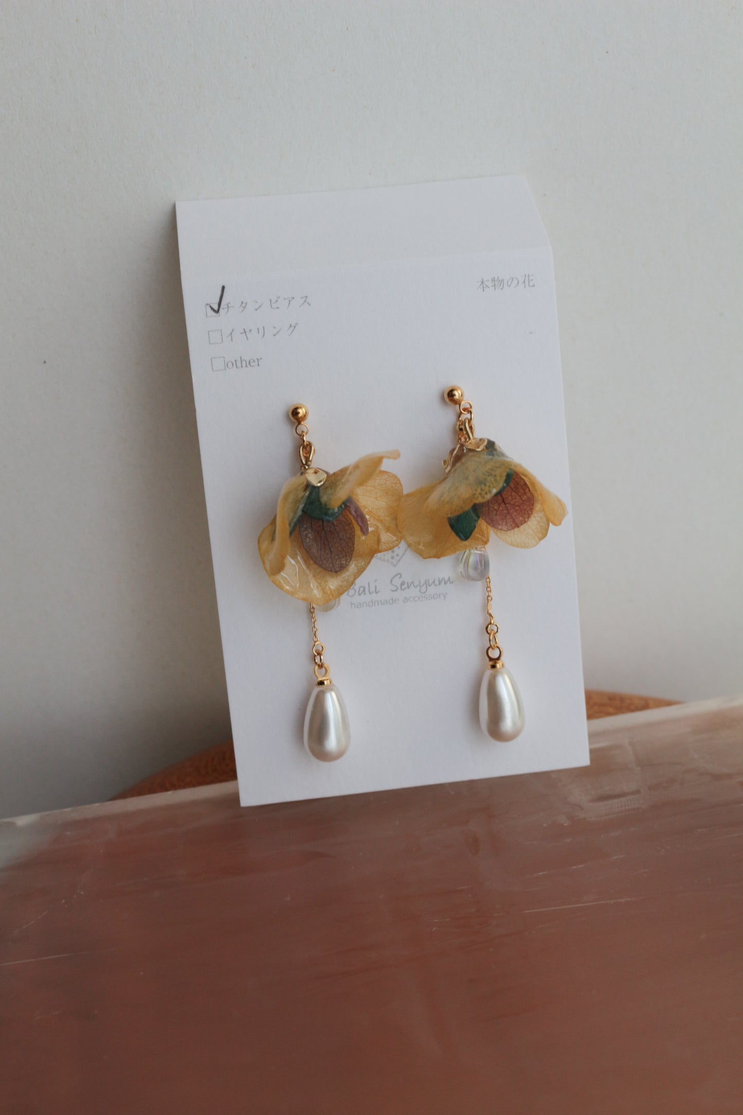 Autumn Colors Hydrangea Flower Earring No.1 ピアスorイヤリング
