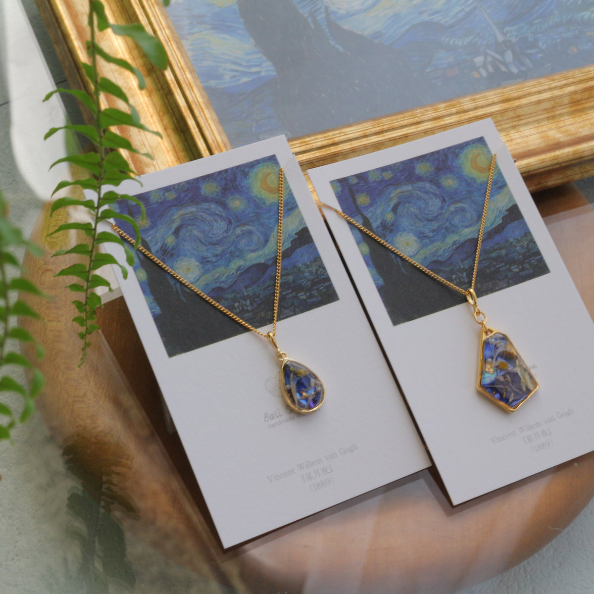 Gogh's The Starry Night Inspired Necklace - 星月夜