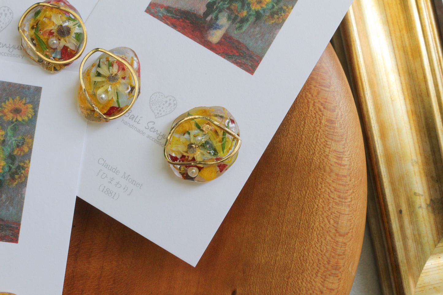 Monet Inspired Flower Medallion Earrings No.1 イヤリング Clip-on ひまわり