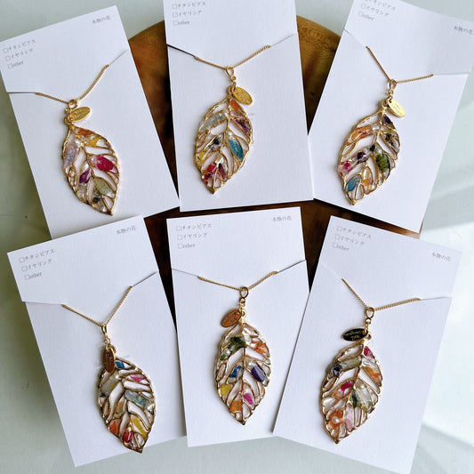 Leaf Necklace 60cm  No.8