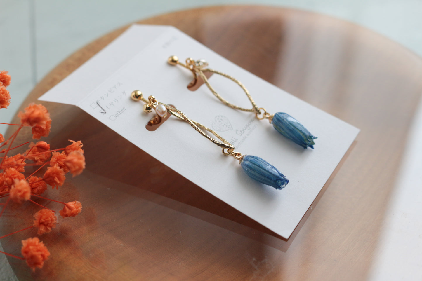 Limited Item Fes Earrings No.13〜16 -イヤリング  Clip-On