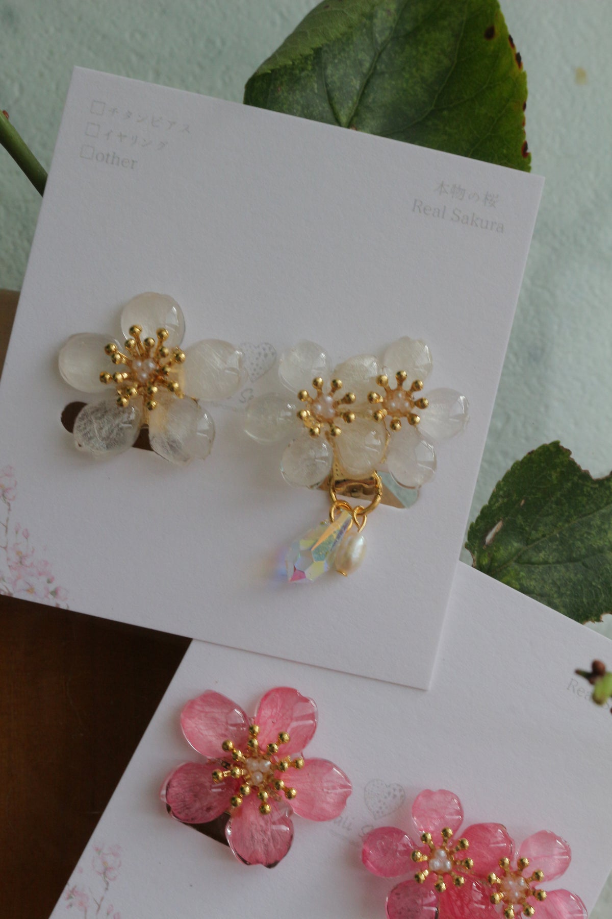 Ume 梅 Earring