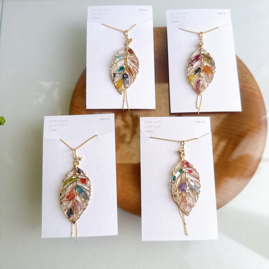 Leaf Necklace with chain 60cm  No.9