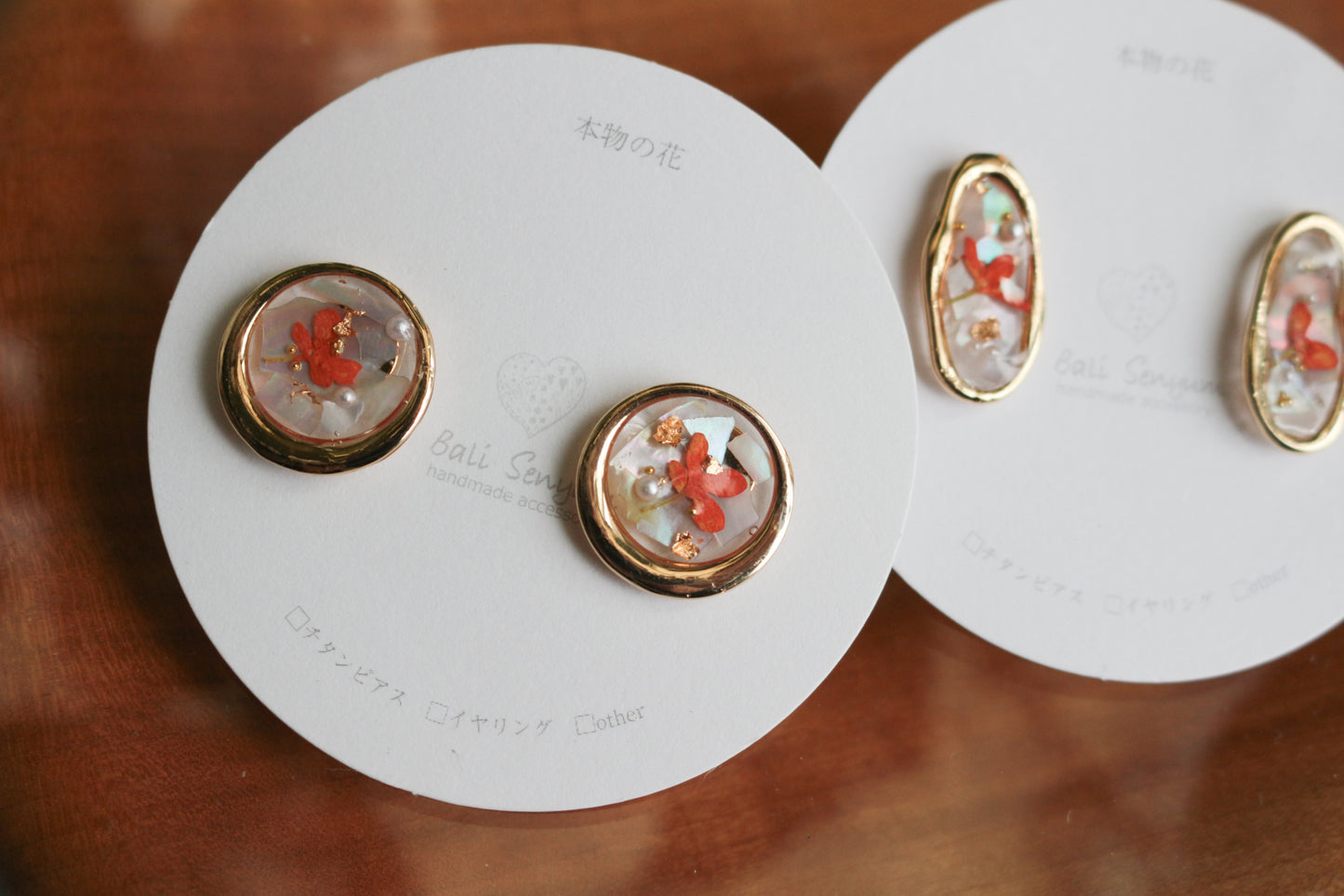金木犀 Osmanthus Earring No.1