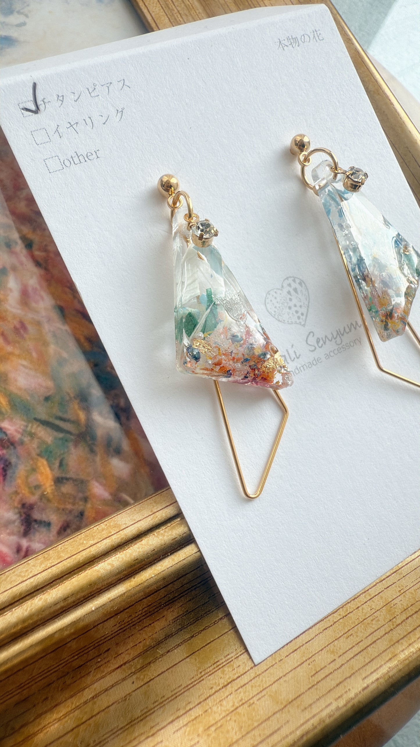 Claude Monet Woman with a Parasol Inspired Earrings -  散歩　日傘をさす女性　No.8