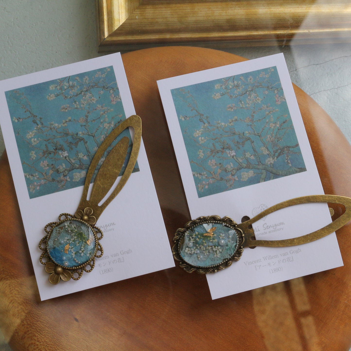 Gogh Inspired Flower Book Mark No.1 - アーモンドの花