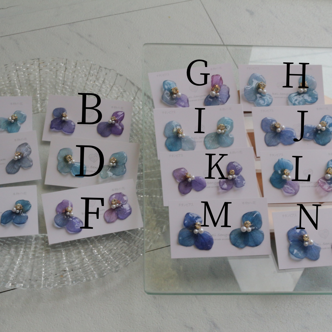 Hydrangea Wing No.145- Titanium Pierce(ピアス）