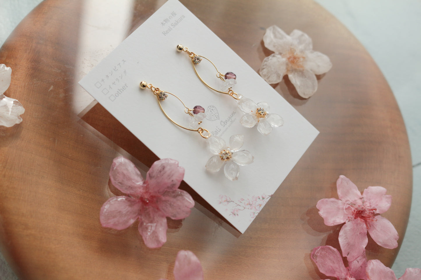 Someiyoshino Sakura Hanami Earrings