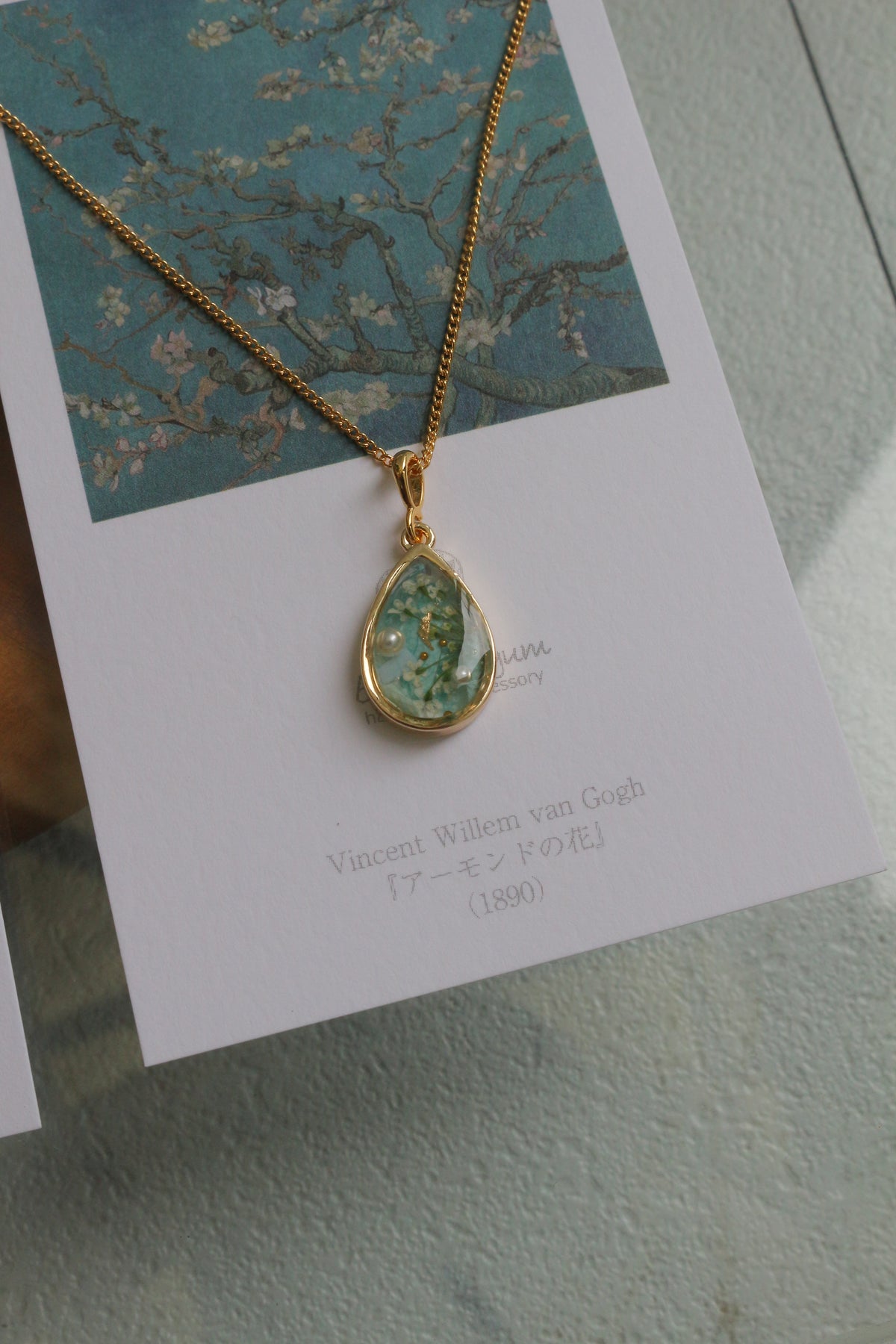 Gogh's Almond Tree in Blossom Inspired Necklace - アーモンドの花