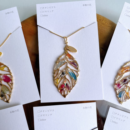 Leaf Necklace 60cm  No.8