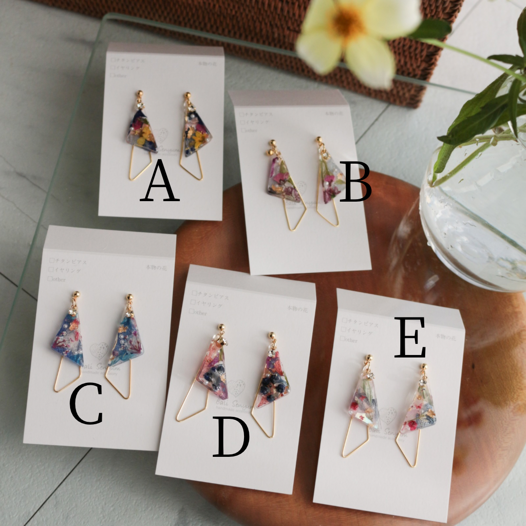 Triangular Floral Earrings - KIMONO Art Jewelry ピアス or イヤリング