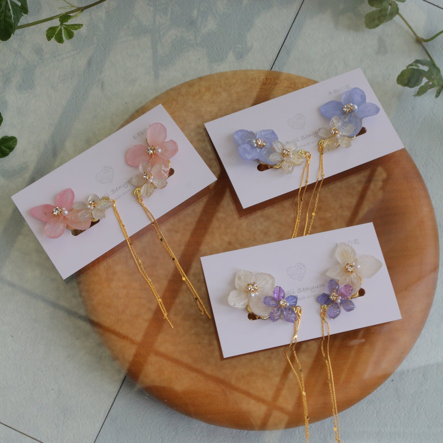 Hydrangea Flying Butterfly  No.53 - Clip-on(イヤリング）