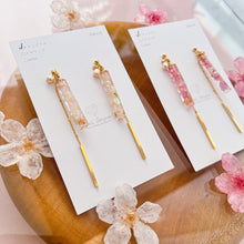 Dangling Sakura Flower Stick Earrings with Pearl