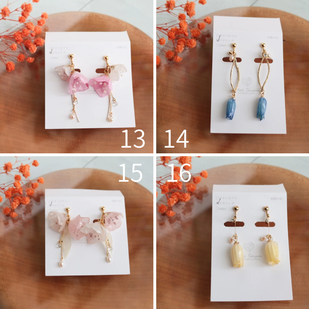 Limited Item Fes Earrings No.13〜16 -イヤリング  Clip-On