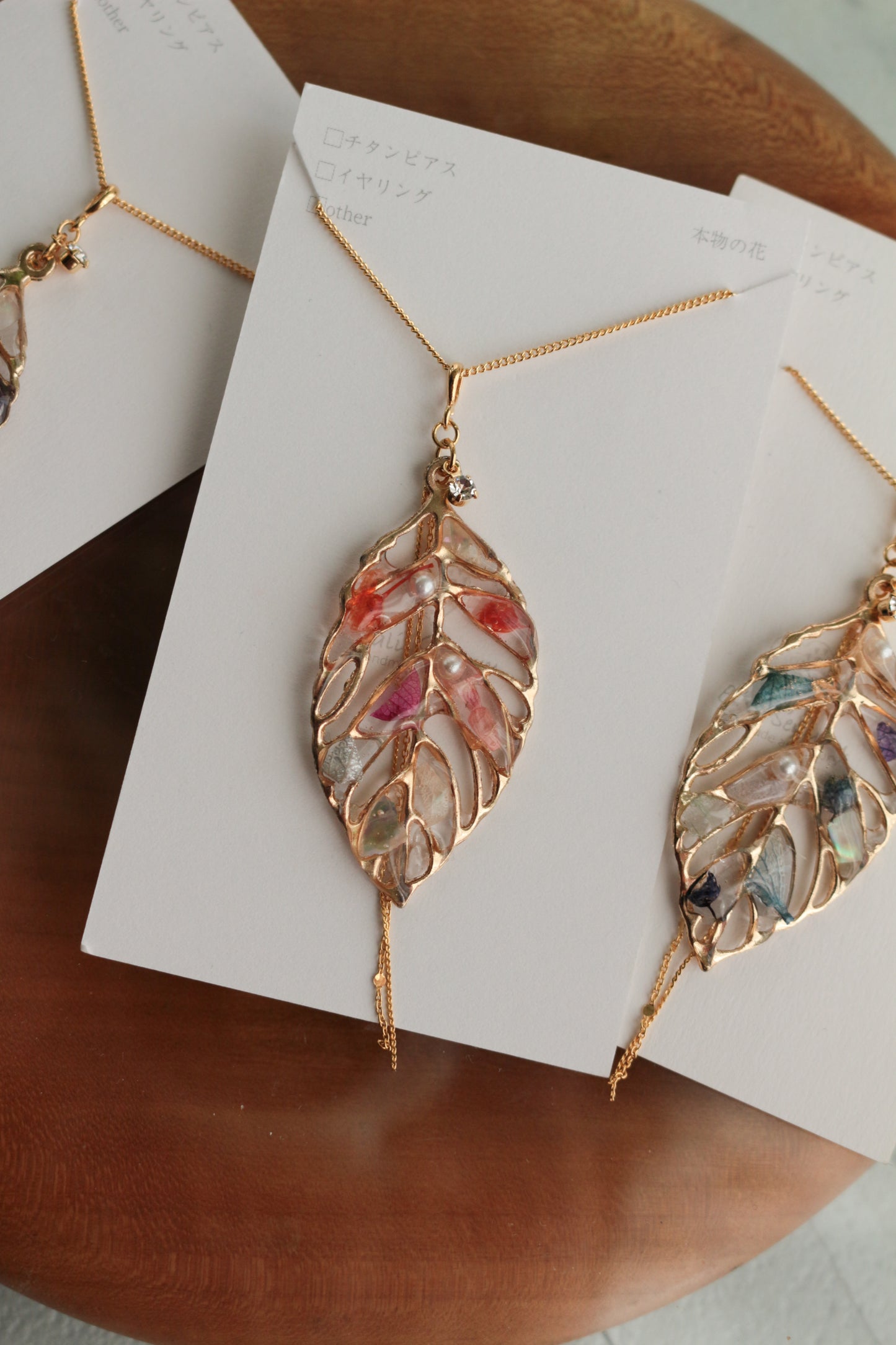 Leaf Necklace with chain 60cm  No.13