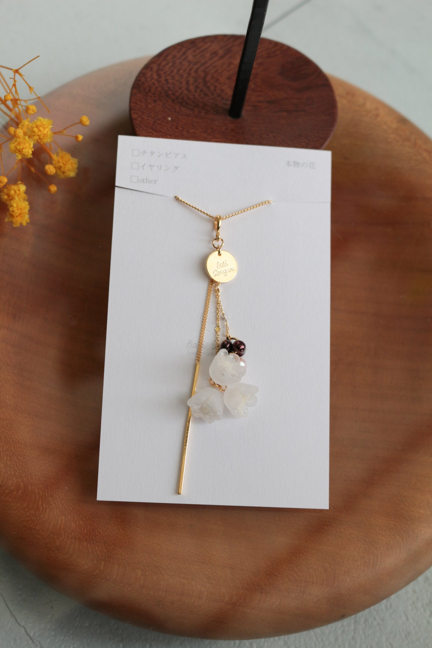 Limited Item Fes Necklace ネックレス No.5〜8