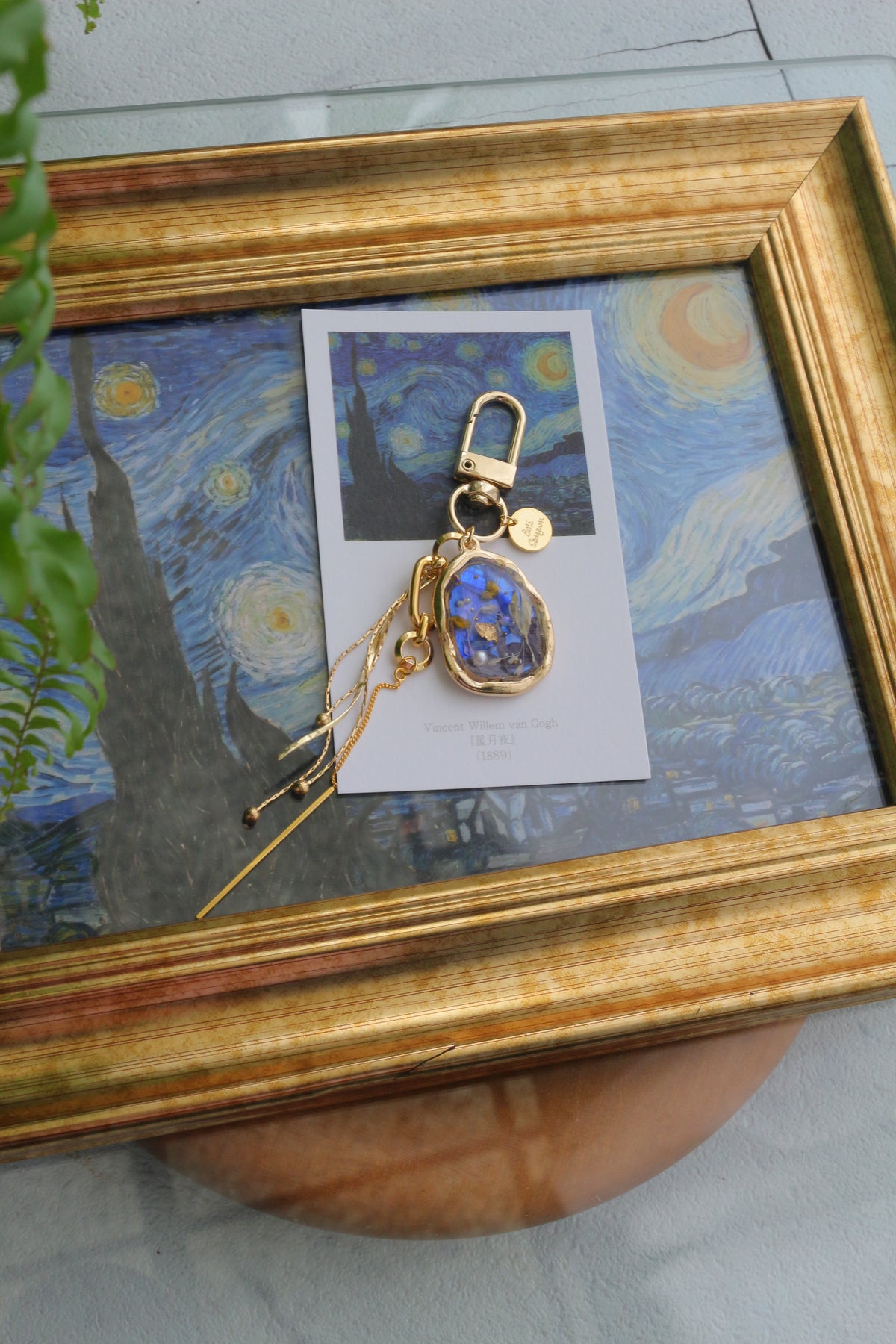 Gogh Inspired Flower Bag Charm No.1  星月夜